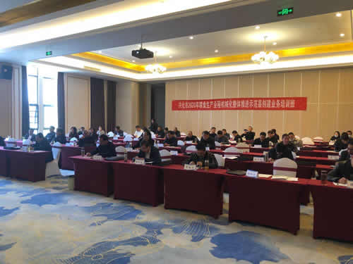 興化市各鄉(xiāng)鎮(zhèn)農(nóng)機(jī)站代表來(lái)我公司考察調(diào)研